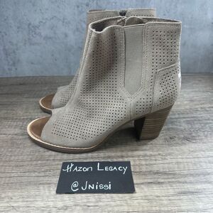 TOMS~”Majorca”~ Peep Toe Tan Perforated Suede Bootie~Size 7.5